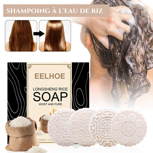 Shampoing à l'Eau de Riz